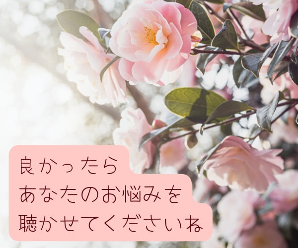 美しさは正義Happy美活倶楽部❤️会員募集します 美は一日にしてならず❤️幸せになるために❤️キレイになろうよ イメージ6