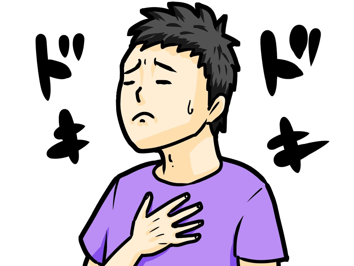 自分をほめるお手伝い、します 自分で自分を否定しないで。あなたはそんなダメじゃない！ イメージ2