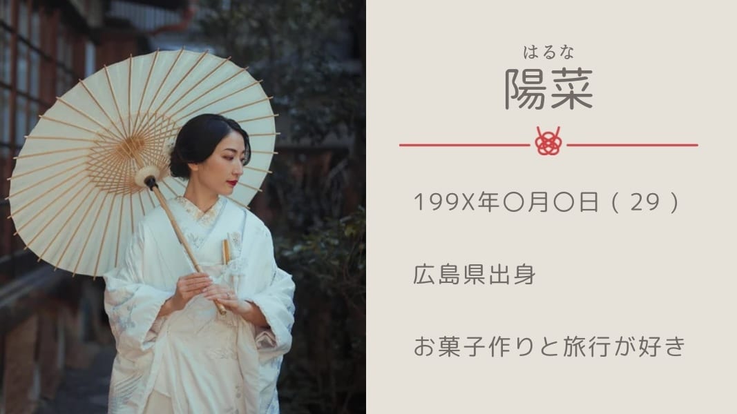 和婚におすすめ！結婚式オープニングムービー作ります モダン可愛い選べるカラー☆カウントダウンでご入場！ イメージ3