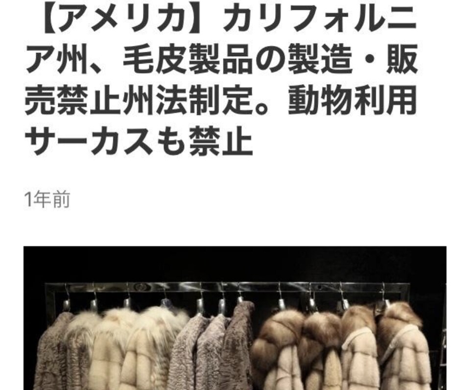 パワーラインのマップお送りします 分までの出生時間の情報が必要です。 イメージ4