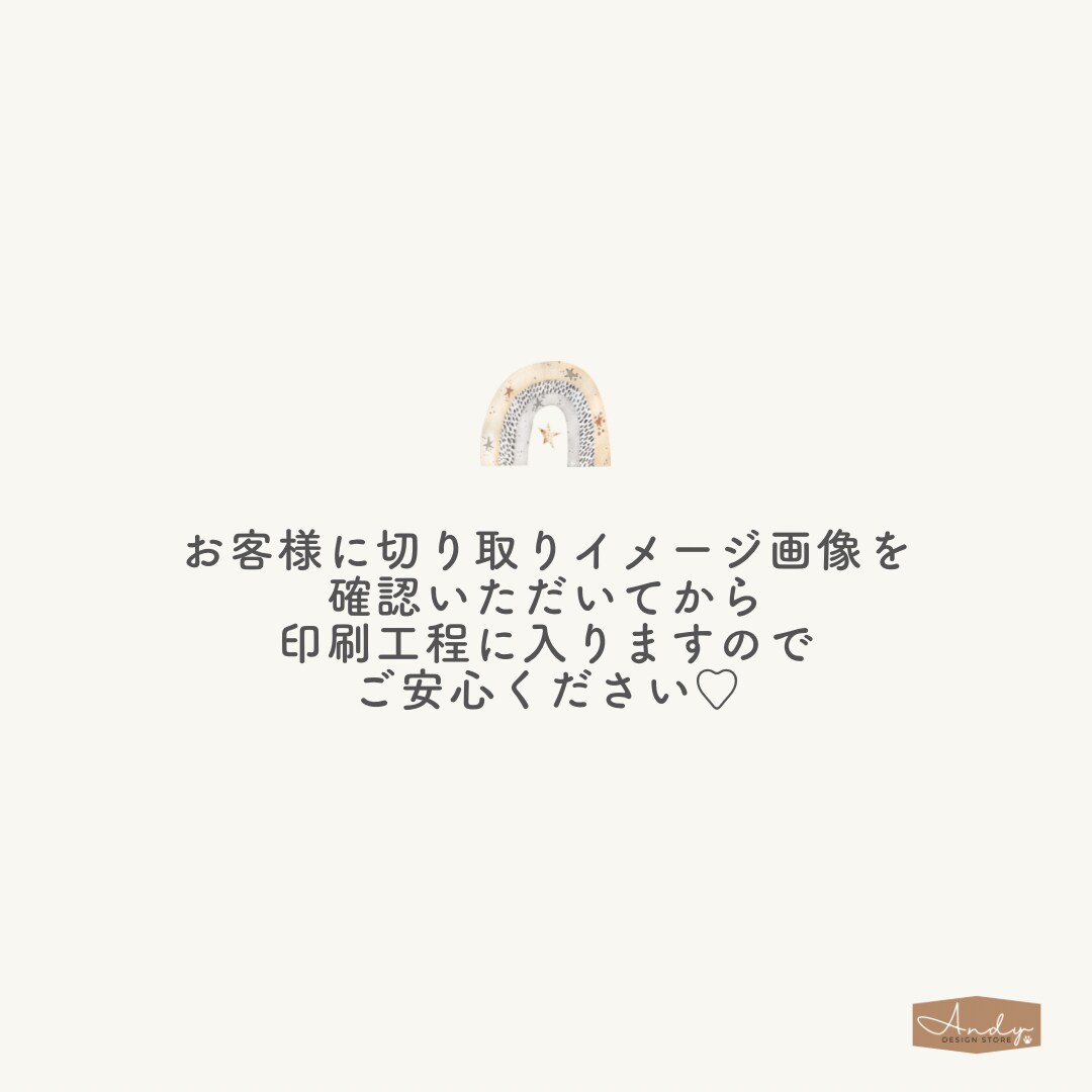 オーダーメイド！世界に一つのペットシール作ります 【送料無料】ハンドメイド♡ラミネート加工で表面ツヤツヤ♩ イメージ10