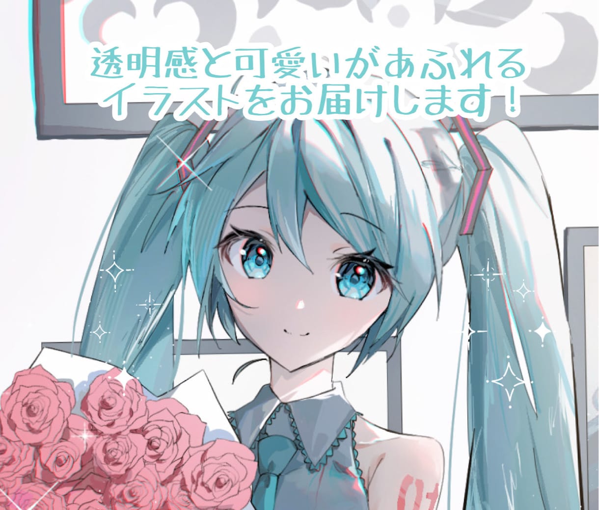修正何度でも！キラキラで可愛いイラストお届けします アイコン、立ち絵、1枚絵などお描きします◎ イメージ1