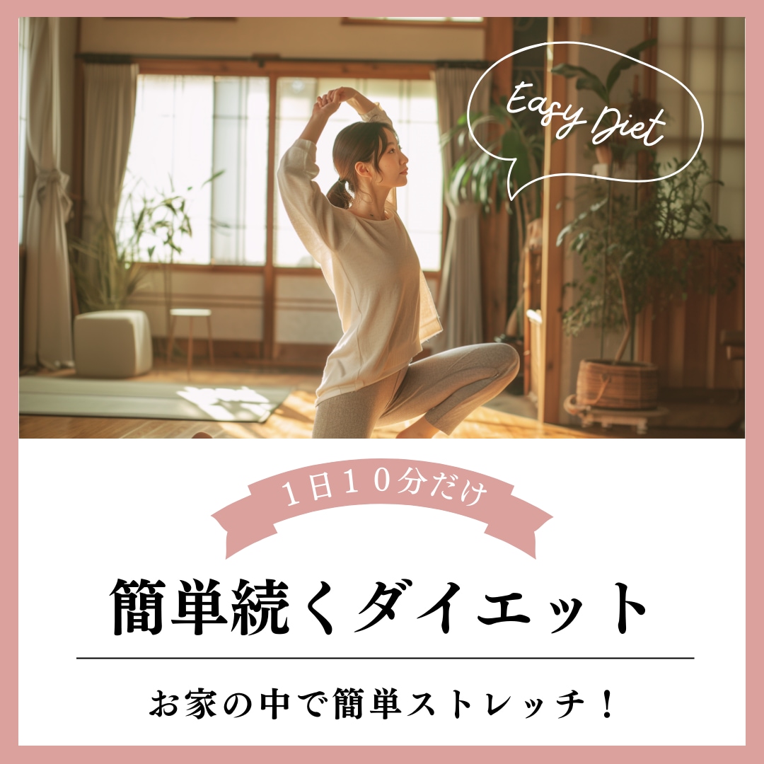 見た瞬間に「心をつかむ」バナー広告作ります 魅力的なビジュアルと注目を集めるデザインで成果を最大化 イメージ8