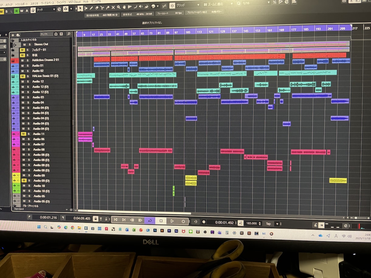バンドサウンドの作曲・編曲承ります 現役バンドマンが世界観ある楽曲を制作 イメージ1