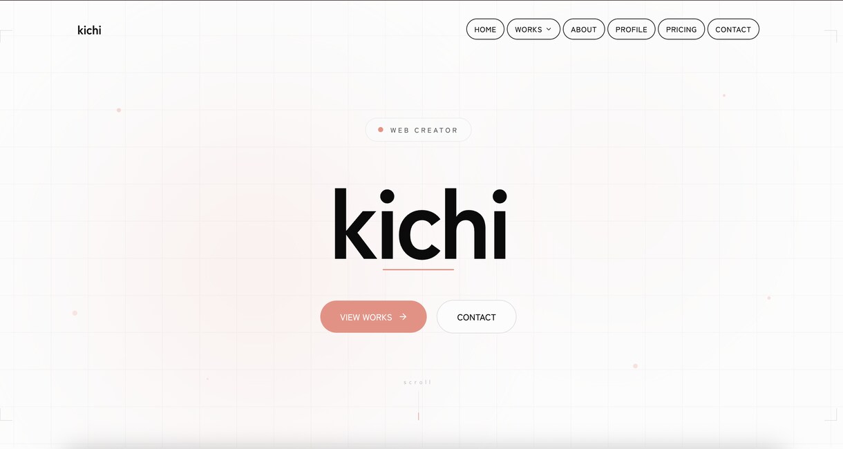 どんな業種のサイトも作成します はじめてのホームページ制作も安心してお任せください。 イメージ3