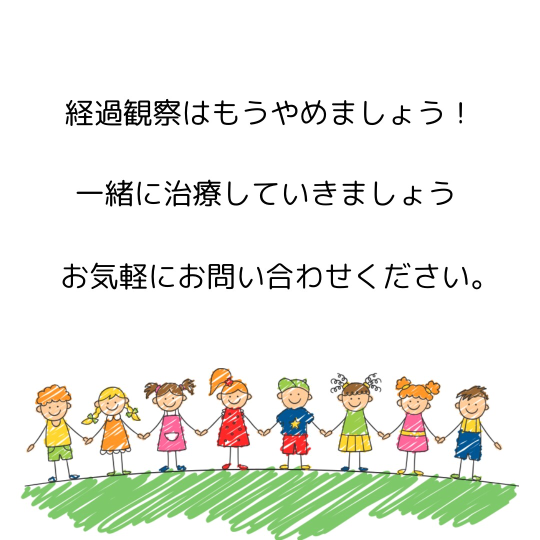 言語聴覚士歴１０年のわたしが吃音の相談にのります ことばがつまったり、なめらかに話すことが難しい方へ イメージ2