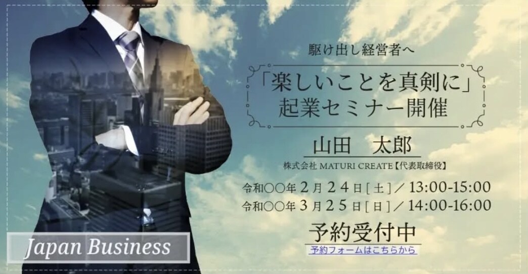 動画の雰囲気に合うサムネイル作ります 様々なジャンルで形に合ったオシャレなサムネイルを作れます。 イメージ3