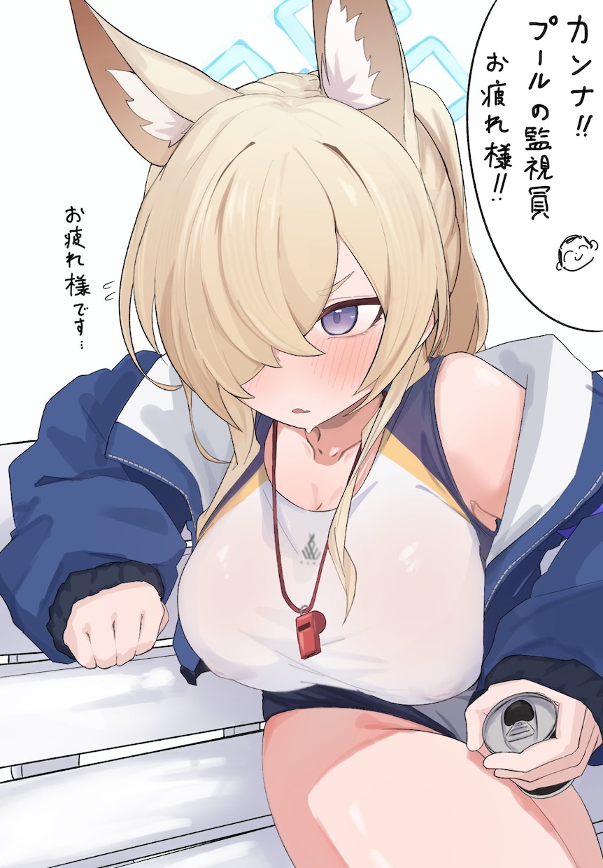 可愛い女の子キャラの特徴をより活かして描きます ブルーアーカイブのような絵柄で描かせていただきます！ イメージ1