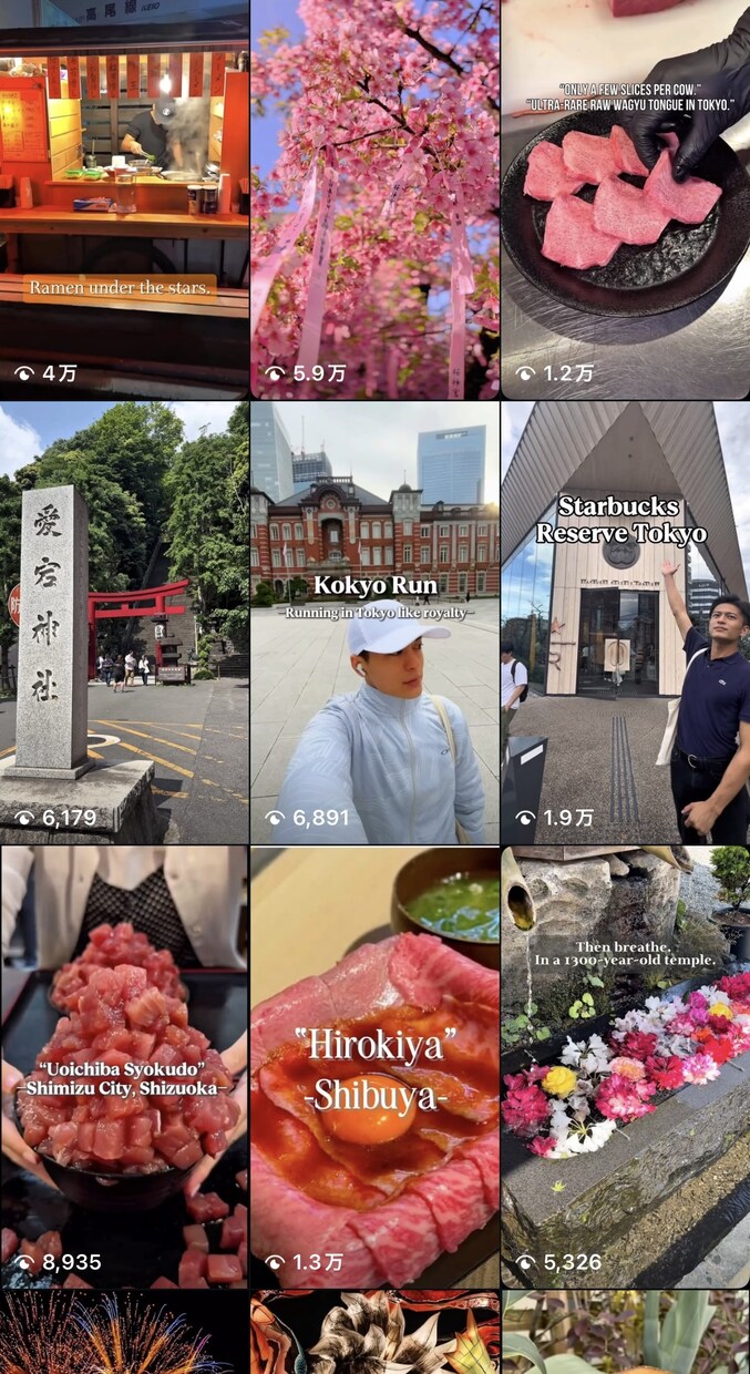英語圏訪日観光客に届くインスタ運用代行いたします 海外から“行きたい”を生むSNS設計まるごとお任せください。 イメージ8