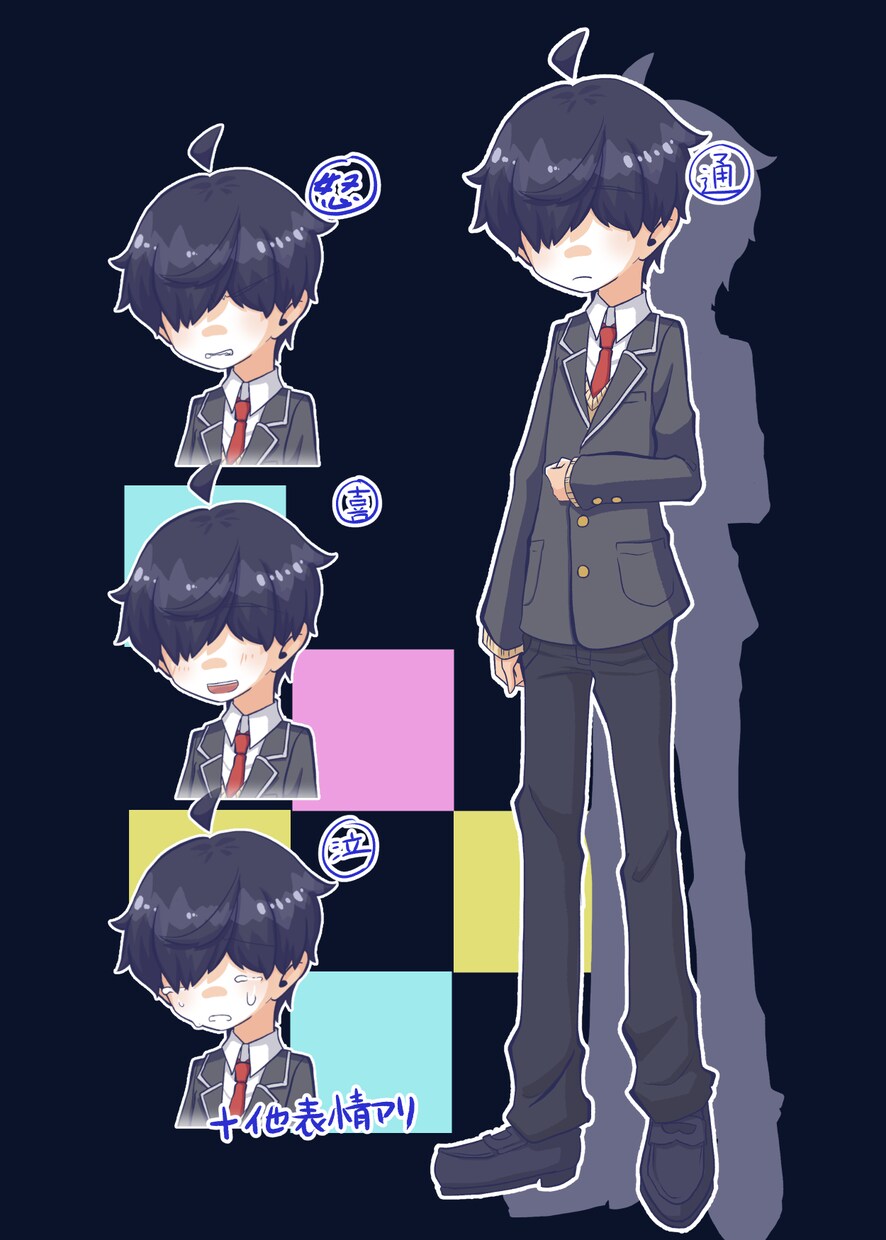 デフォルメ強めの可愛いキャラクタデザインします TRPGなどで使えるキャラ制作を表情差分有りで制作します！ イメージ3