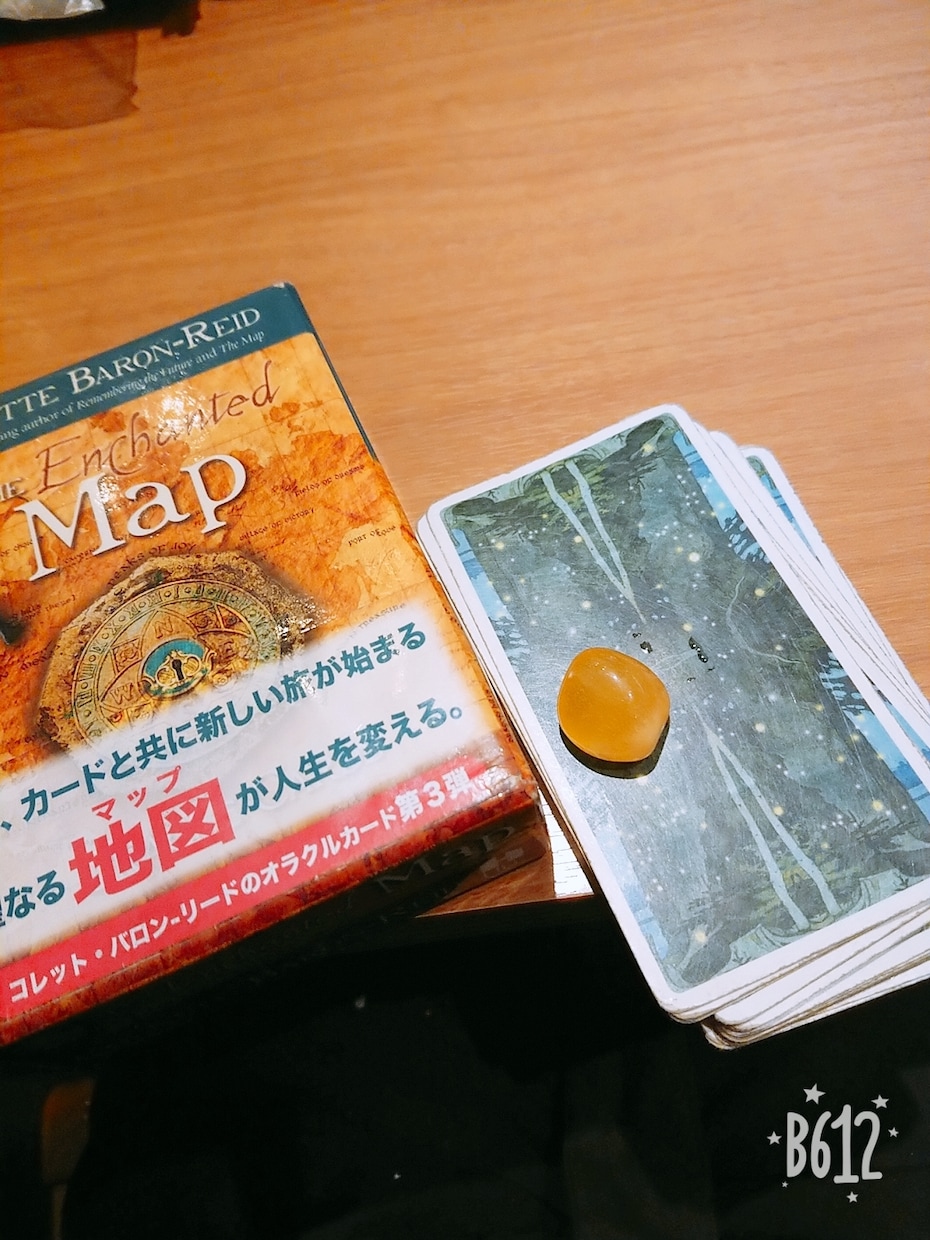 精度の高いタロットでみます 人に言えないお悩みをお持ちの方に イメージ3