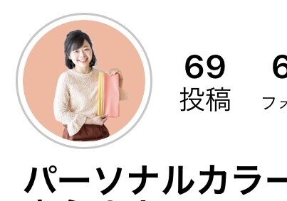 sns用アイコン作成します カラーであなたらしいアイコン作ります！ イメージ2