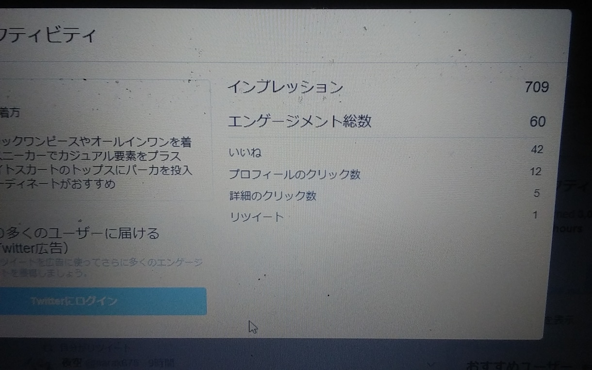 宣伝したいこと代わりにつたえます 何かを伝えるのが苦手なあなたに イメージ1