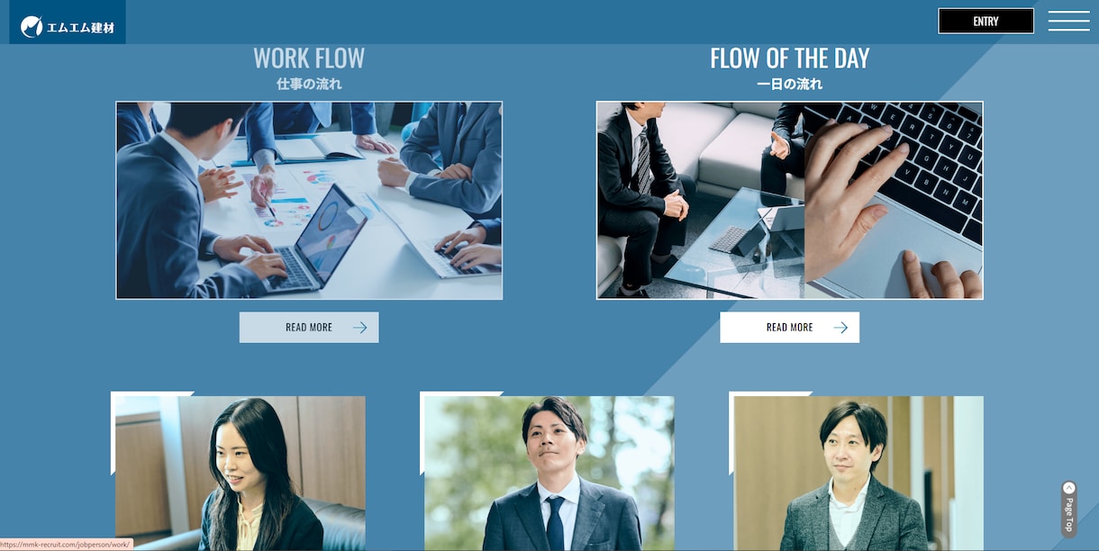 営業代行ます 企業の営業活動を外部の組織や個人に委託することを指します。 イメージ1