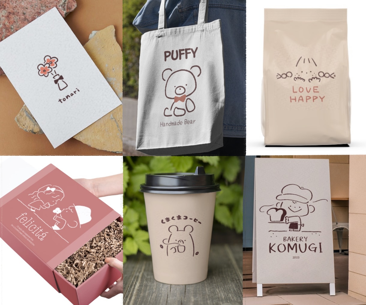 手描き感がかわいい、ゆるいシンプルなロゴ作ります 「ほっこり温かい」「可愛い」「オリジナル感」をお求めの方に イメージ2