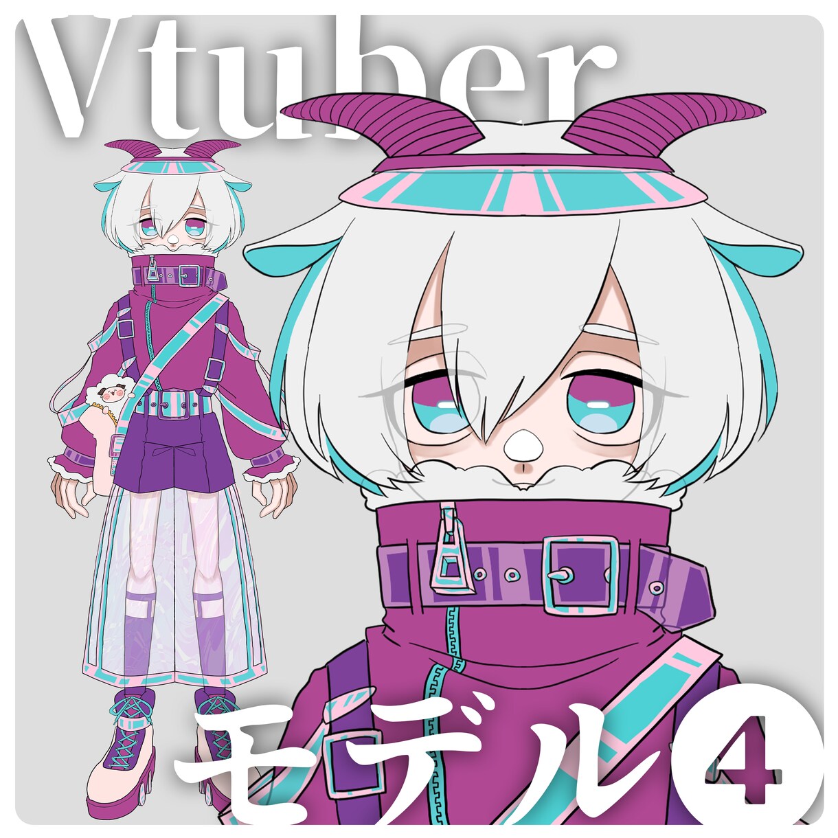 １人１点限定販売！Vtuberの魂募集を致します Vtuberになりたいけどどう頼んだらいいか分からない方へ！ イメージ5