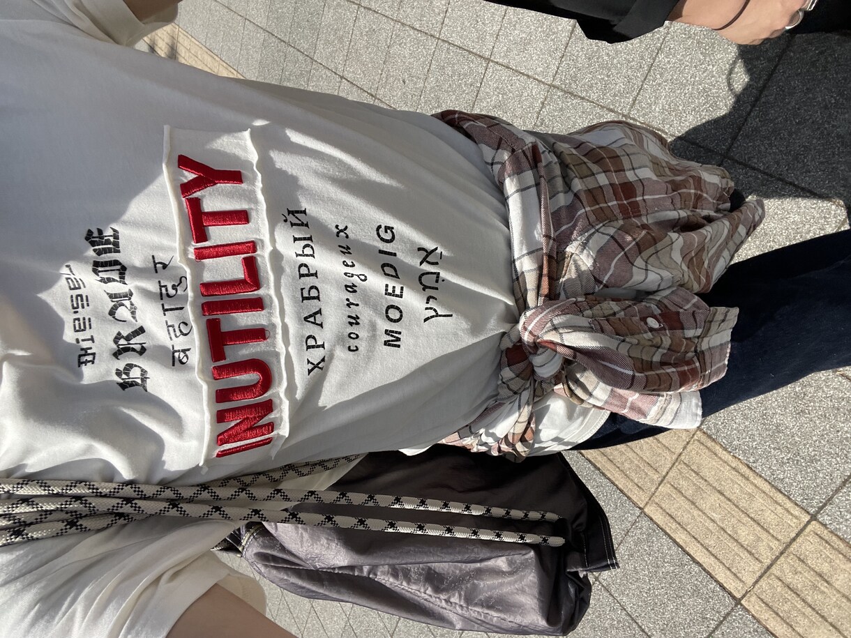 あなたのコーデを良くします 街で振り向かれるようなコーディネートを！ イメージ4