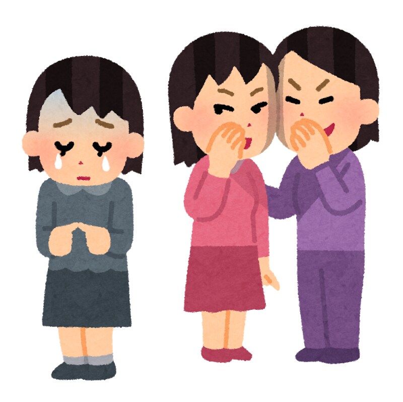 モテ計画！？服装を変えるだけで一気に垢抜けます もしかしたら裏ではあの人ださ！と言われてるかもしれません！！ イメージ1