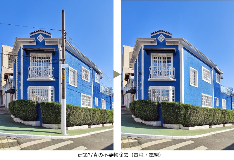 建築写真のレタッチ｜不要物除去・明るさ調整します 建築写真を、より美しく自然に。不要物の除去・レタッチ承ります イメージ1