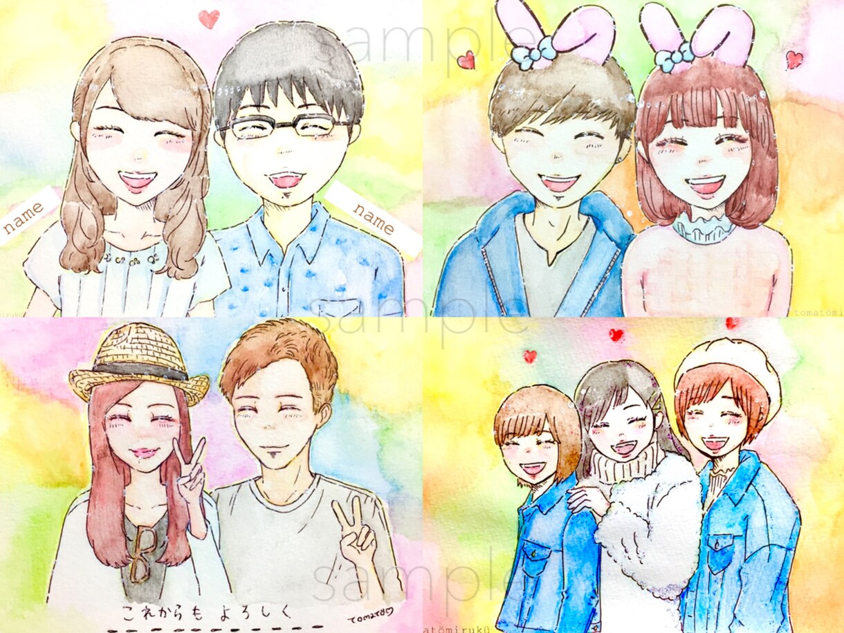 アナログ＊笑顔の似顔絵＊描きます ほんわか手描きイラストです¨̮ イメージ3