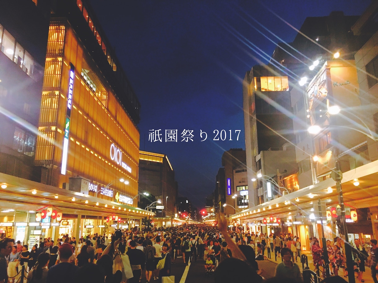 思い出をさらに鮮明に。加工、文字入れで味出します お気に入りの一枚を、誰もが目を惹く一枚に…お気軽にどーぞ! イメージ8