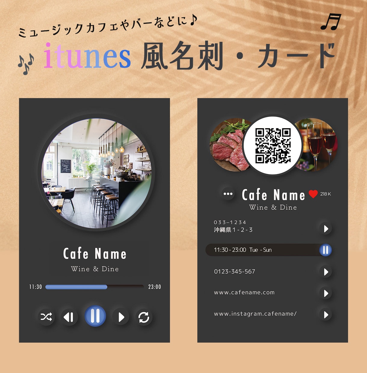 スタイリッシュでおもしろい名刺作成します 海外でも流行っているもらったら忘れられないユニーク名刺！ イメージ4