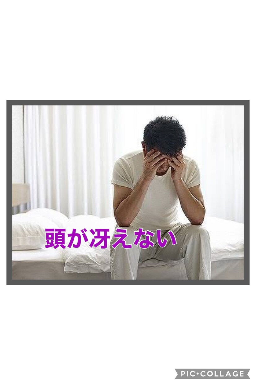 不眠・不安、眠れない。お休み前の話し相手になります 朝はスッキリ起きたい！誰かと話して眠りにつきたい方 イメージ3