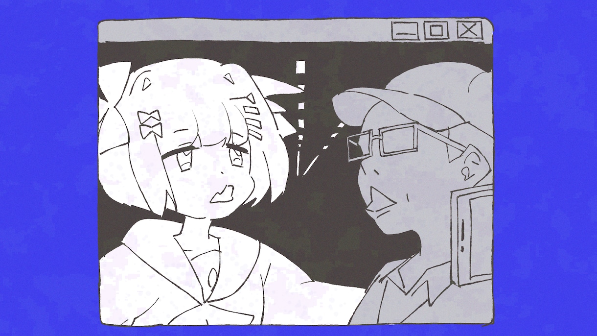 世界観に合わせたアニメーションMV制作します イラスト・アニメーションから映像まで一貫して対応可能です！ イメージ4