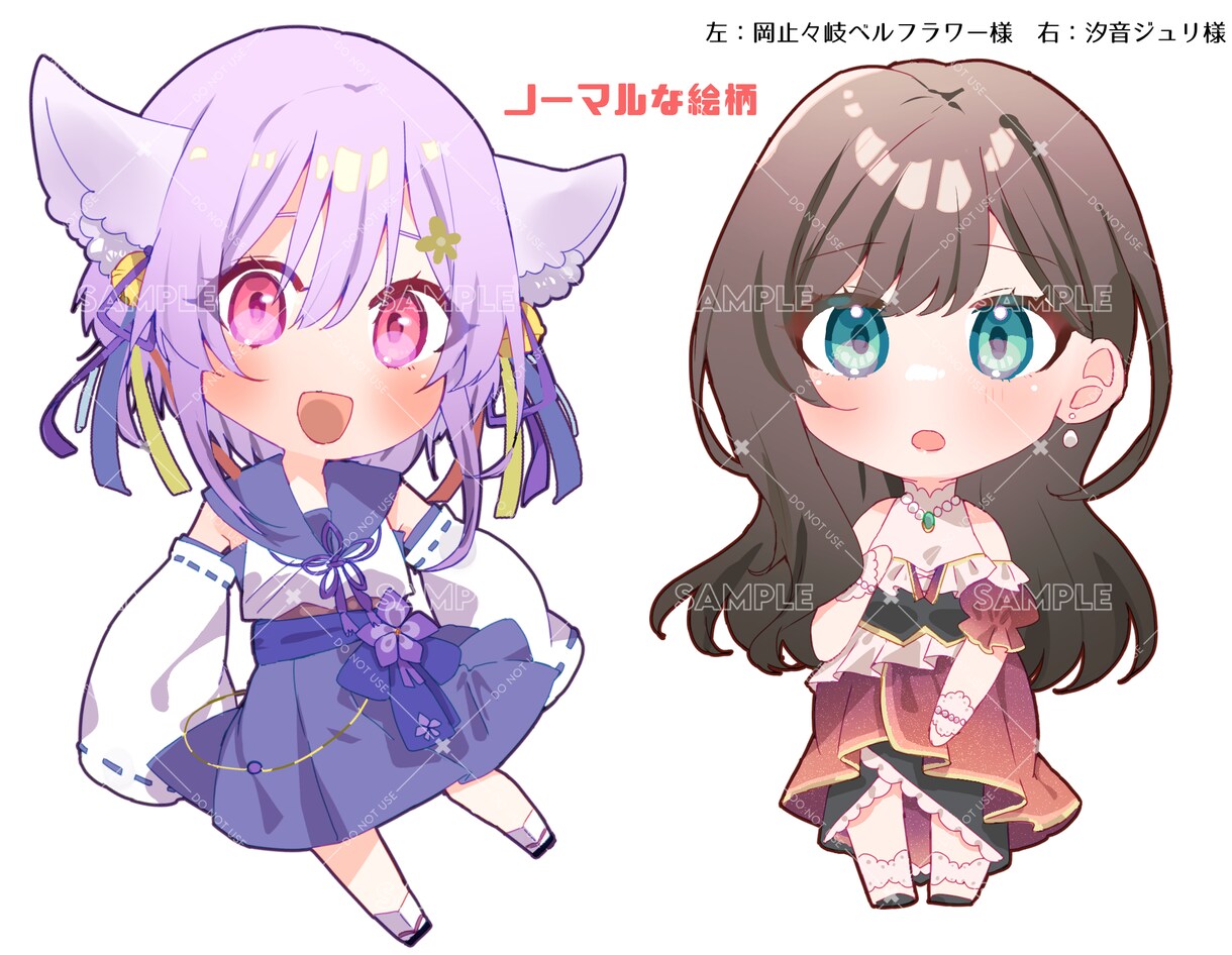 きらきらかわいいミニキャラ描きます かわいいミニキャライラストをお求めの方に イメージ2