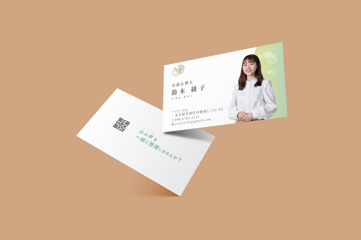 箔押し・印刷対応★上品なオリジナル名刺を作成します 女性向け＼ロゴの部分箔押しで高級感アップ／ イメージ8
