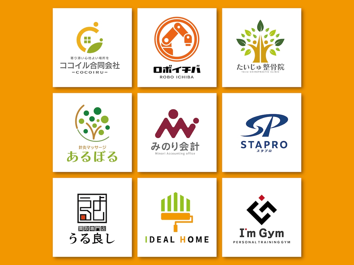 残り3名様、据え置き価格で作成させて頂きます 初めてロゴ作成される方も、親切・丁寧に対応致します イメージ1