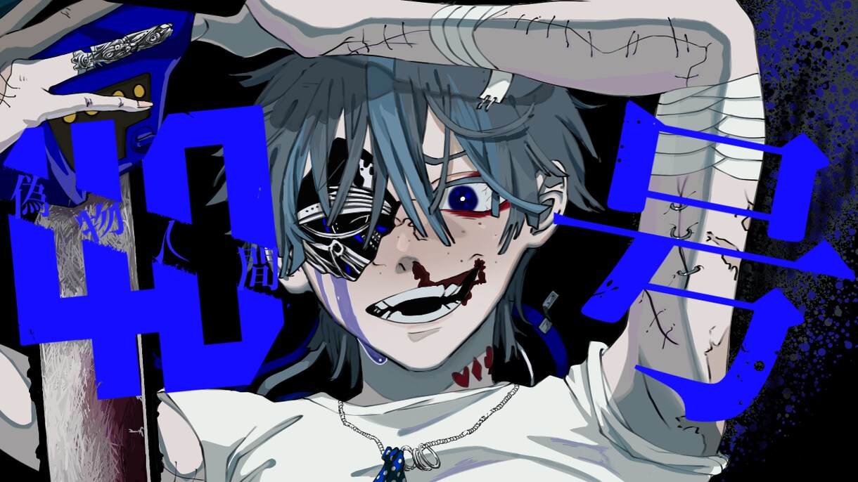 色鮮やか！目を引くイラスト描きます SNSアイコンや動画サムネ、記念絵など幅広く対応します イメージ8