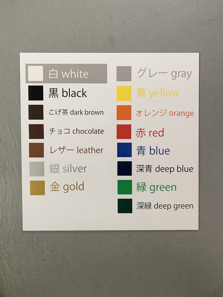 マグネット看板を製作します 車両などに。取り外し自在なマグネット看板（社名・ロゴ対応） イメージ6
