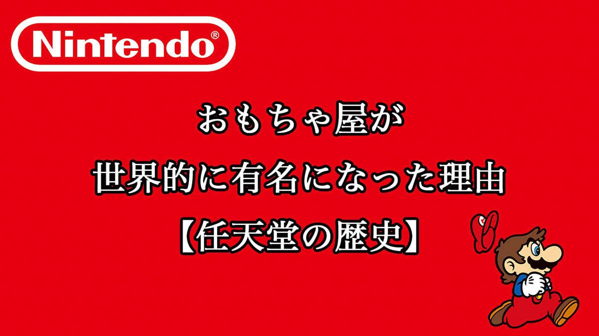 YouTube動画サムネイルを作ります シンプルなサムネイルを制作します。ビジネス系、ゲーム実況等 イメージ5