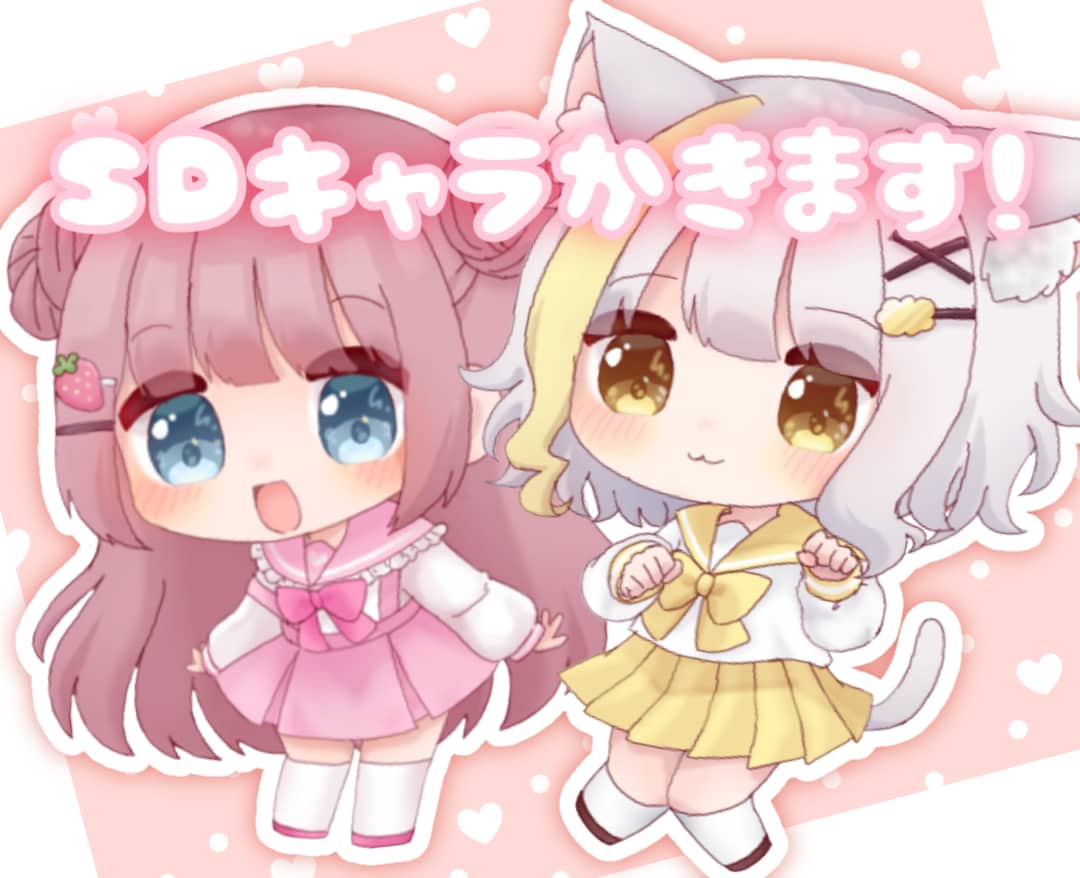 商用利用OK!ミニキャラ描きます きゅるきゅるもちもちなSDキャラが欲しい方必見！！ イメージ1
