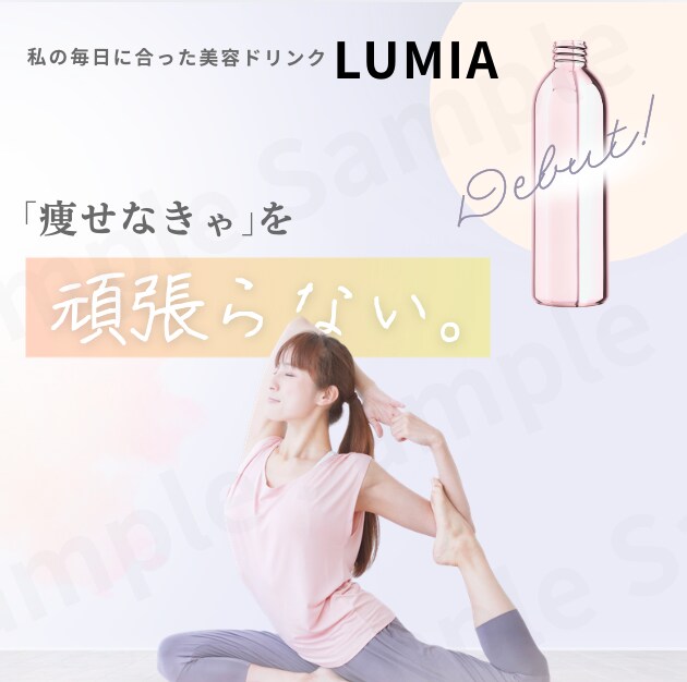 楽天 Amazon｜Canvaテンプレ販売します 楽天・Amazon｜美容・健康商品｜デザイン テンプレ イメージ2
