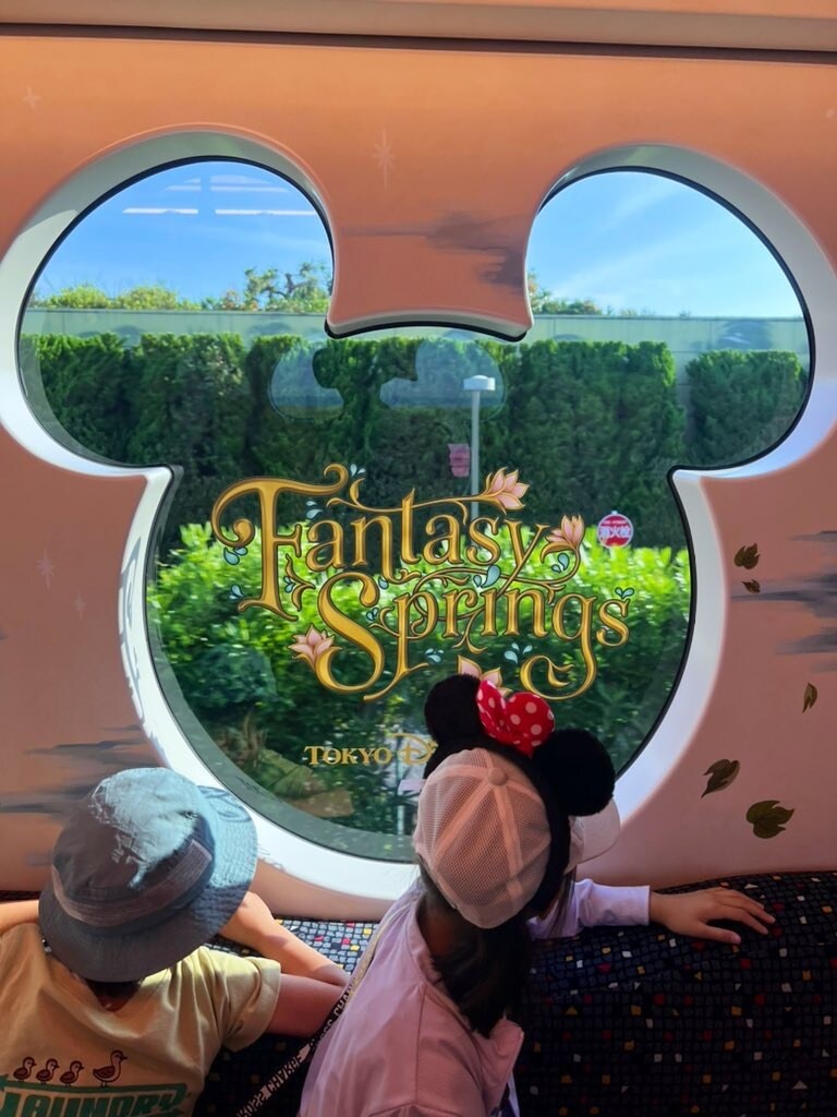 フルオーダー：子連れディズニーをプランニングします 【フルオーダー】ご家族の趣向に合わせたプランを提案します！ イメージ1
