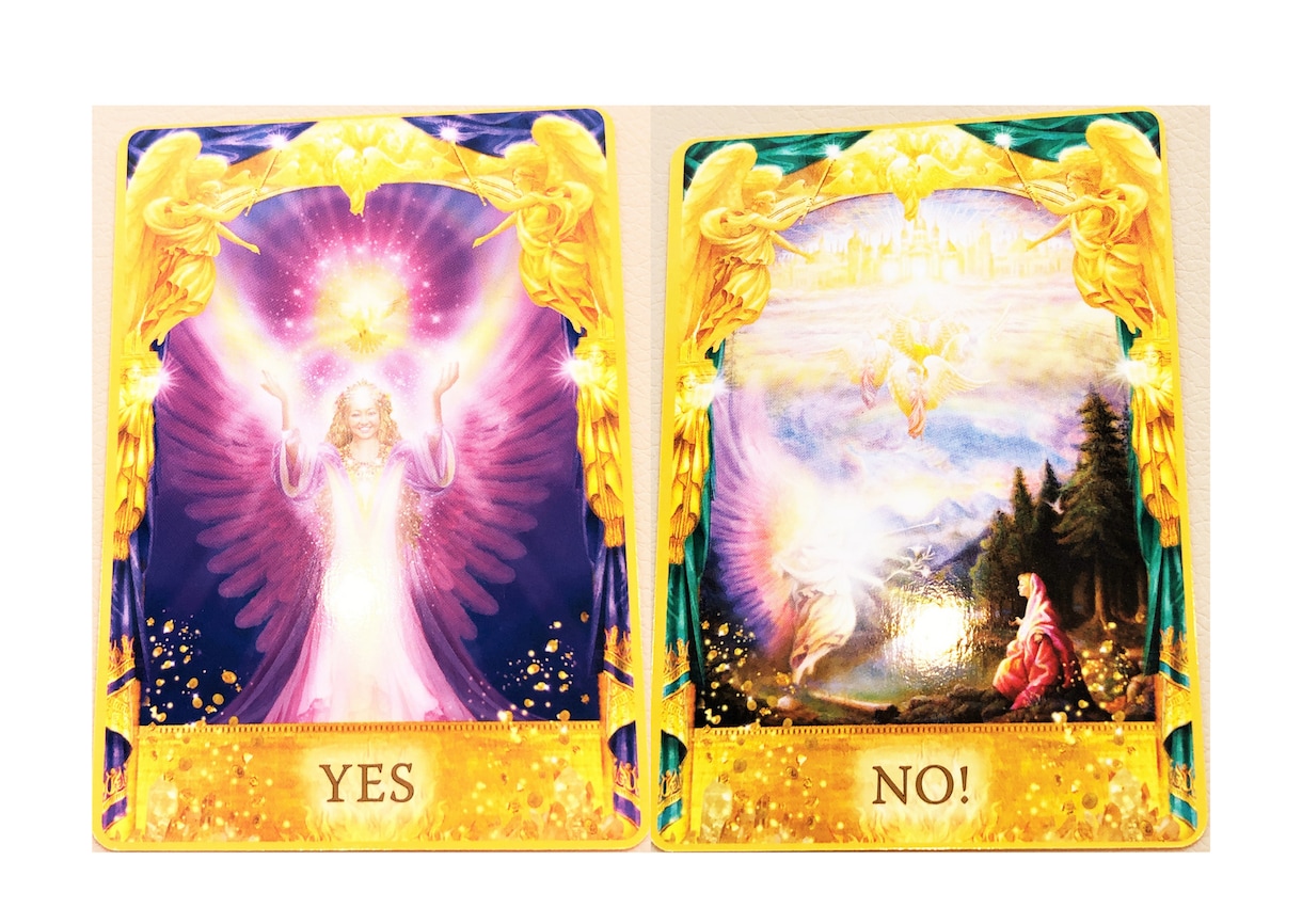 選択に迷う気になるあの人、あのこと占います 天使のカードでYES or NO、単純に答えをお伝えします イメージ6