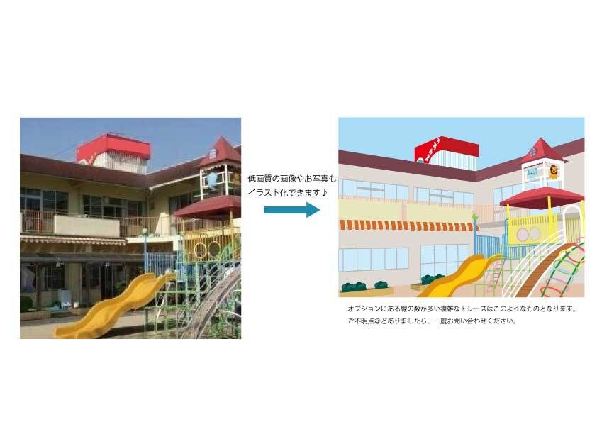 画像・手書きイラストを綺麗にデータ化いたします 現役で日頃からトレース、イラストデータ作ってます！ イメージ4