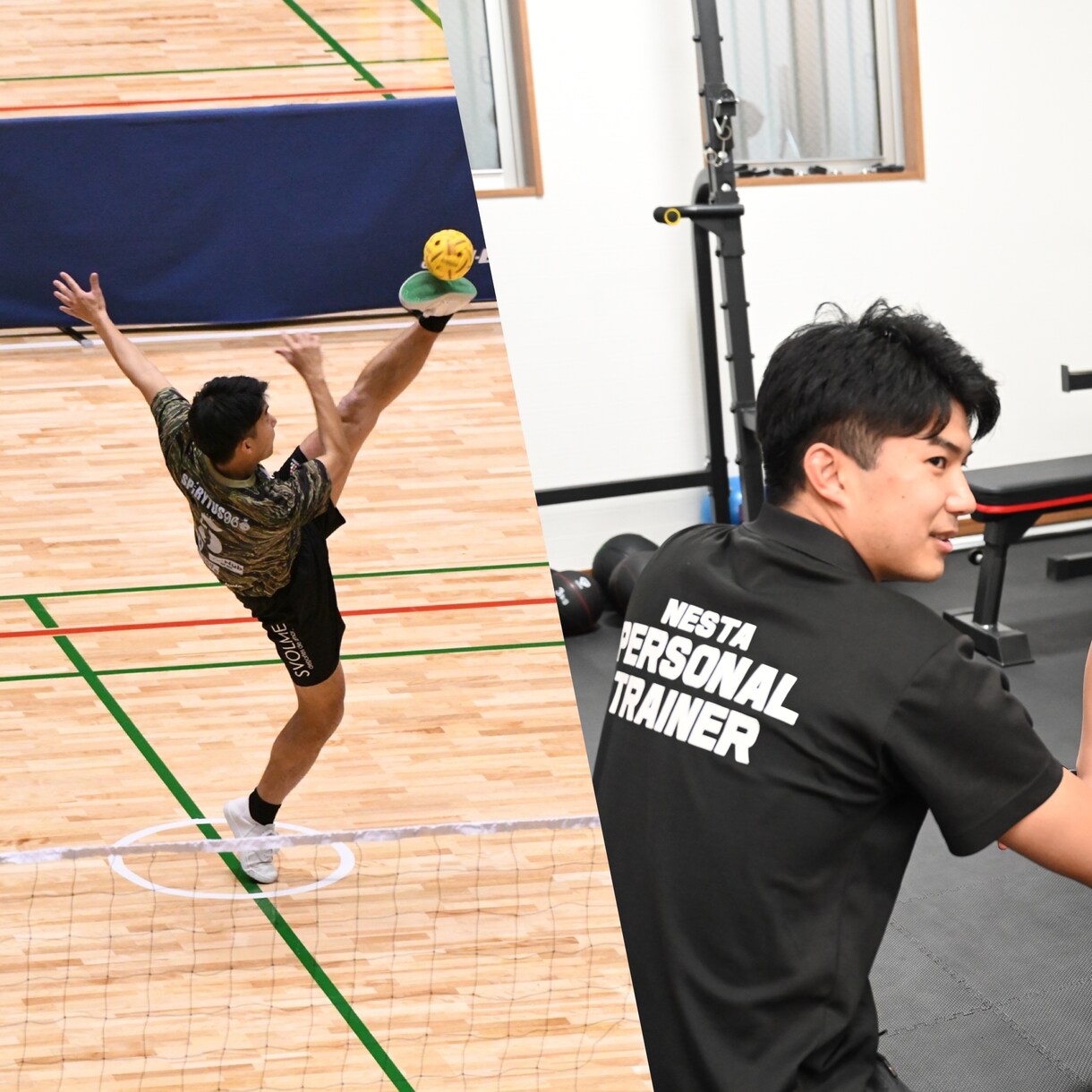 初回限定！トレーニングのプロに直接相談できます まずは悩みを聞かせてください！目的に合ったプランをたてます！ イメージ1