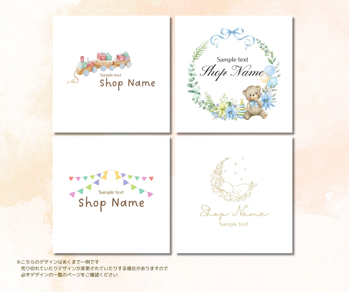 ハンドメイド・ベビー系デザインロゴ作成します 数十種のサンプルから選べる♪子ども・手芸・ハンドメイド系ロゴ イメージ5