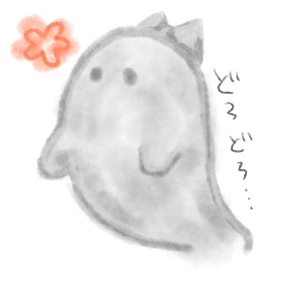 動物やアイテムなど単体のイラスト描きます ご指定の1点をイラストにします。要望ご相談ください。 イメージ5