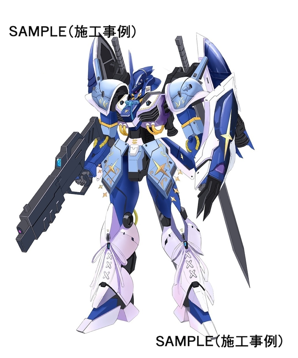 ロボット好きに刺さるメカ・ロボットイラスト描きます 設計に心、技術にアート、依頼者様の好みを捉えて最高のロボット イメージ2