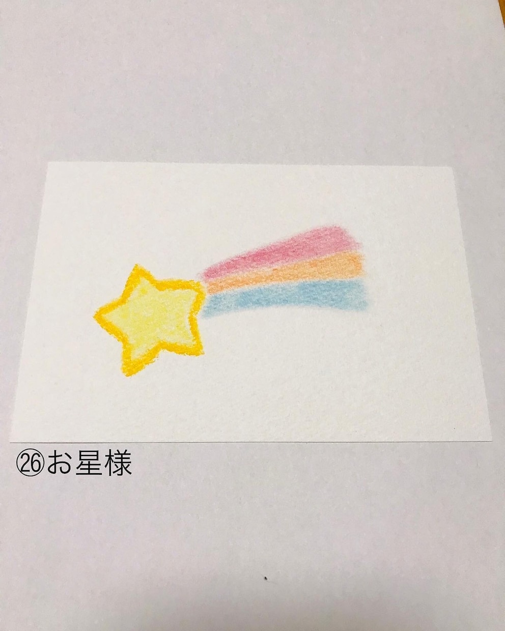 お名前ポエム書いてます 卒業式　卒園式　お誕生日　出産祝いにいかがですか… イメージ10