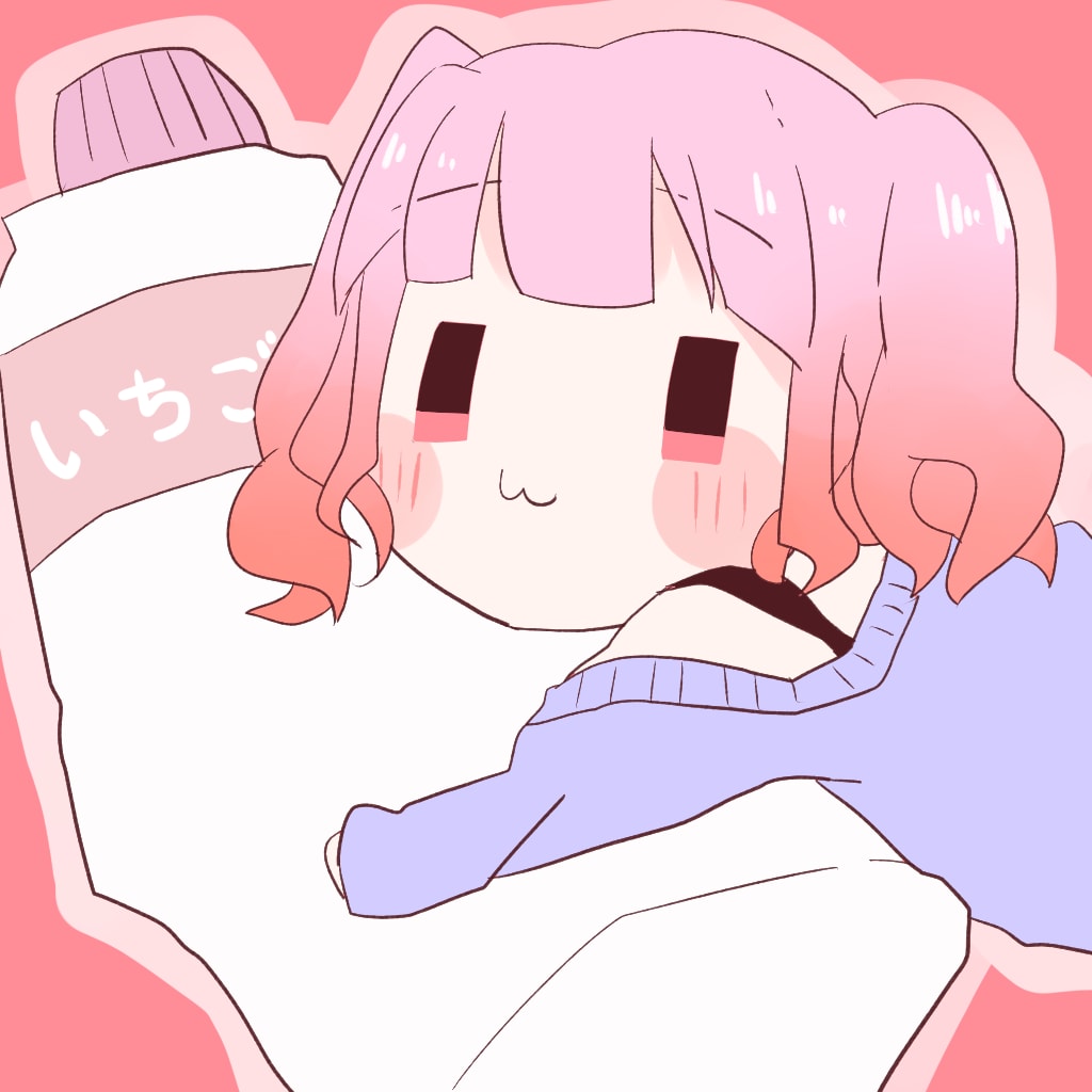 ２～３日であなたオリジナルのアイコンを届けます ぎゅっと大好きなものを抱きしめているアイコン描きます！ イメージ1
