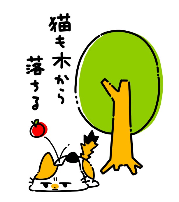 デフォルメイラスト作成します ２～３等身の人物立ち絵やアイコンなどをお求めの方へ イメージ6