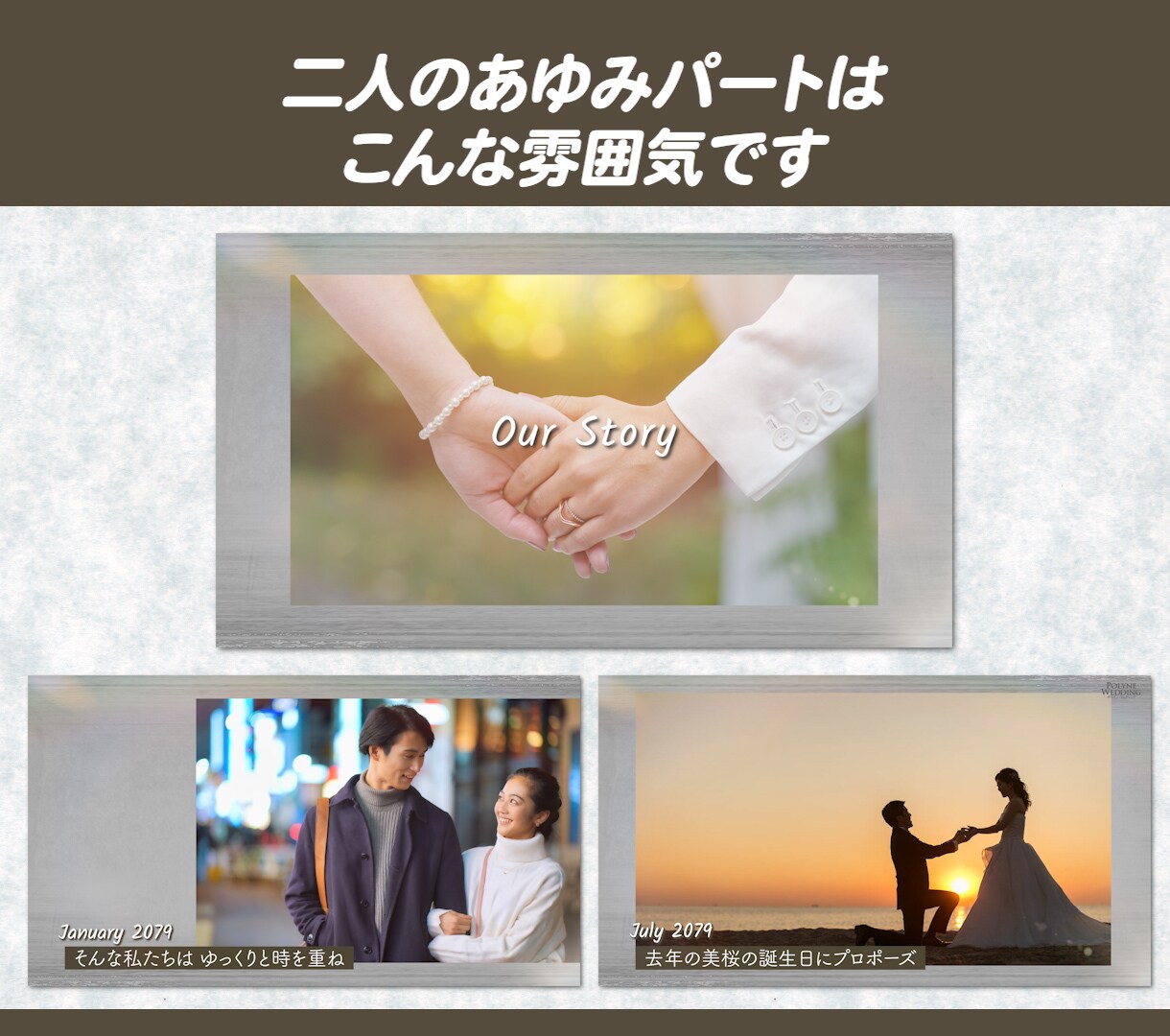 オシャレでエモかわいいプロフィールビデオ作ります シンプルでメロいスタイリッシュでかわいい今どきのプロフィール イメージ6