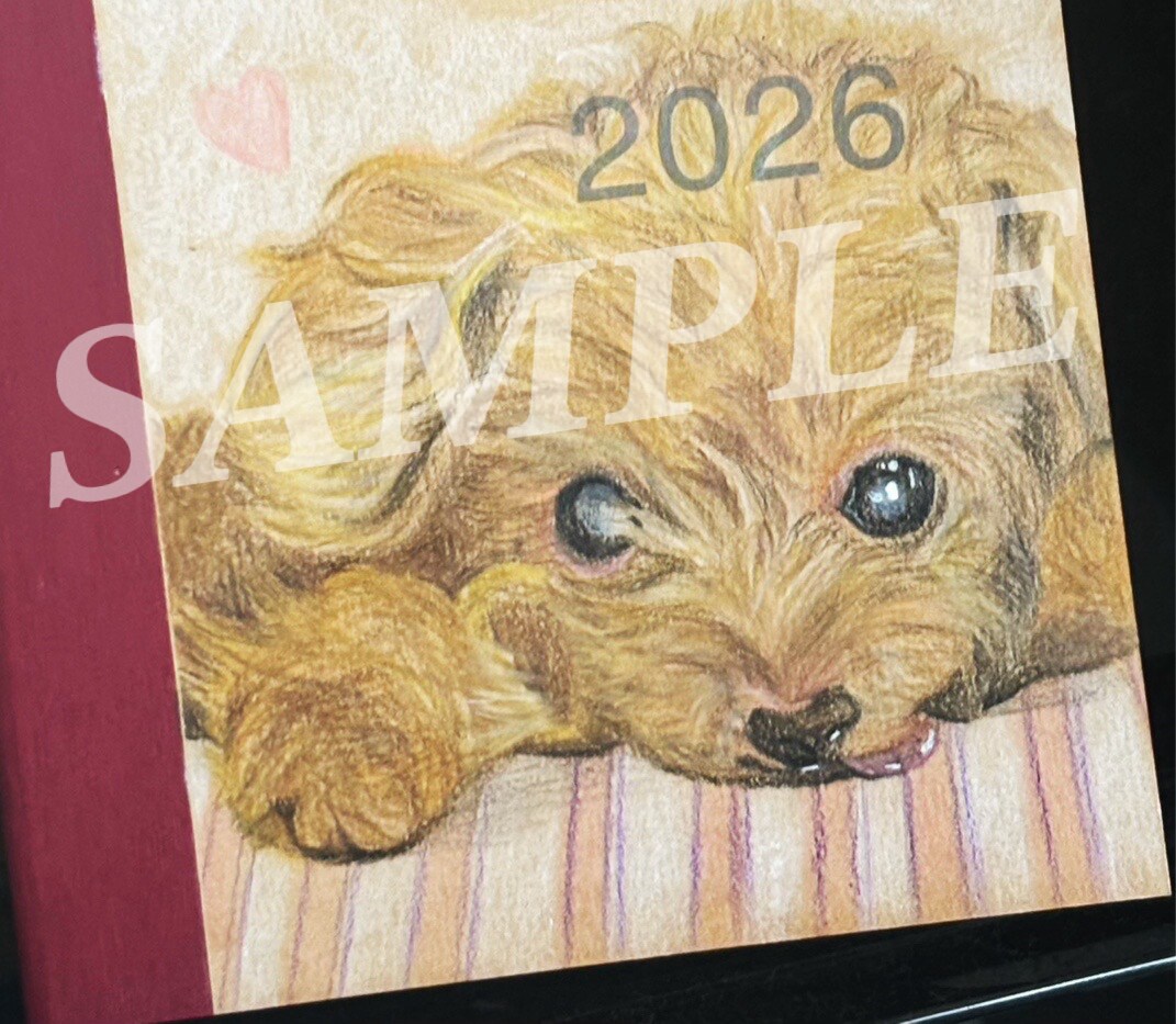 無印ノートに愛犬・愛猫のリアルな似顔絵を描きます 24時間受付中！英語メッセージを添えた、持ち歩ける似顔絵です イメージ1