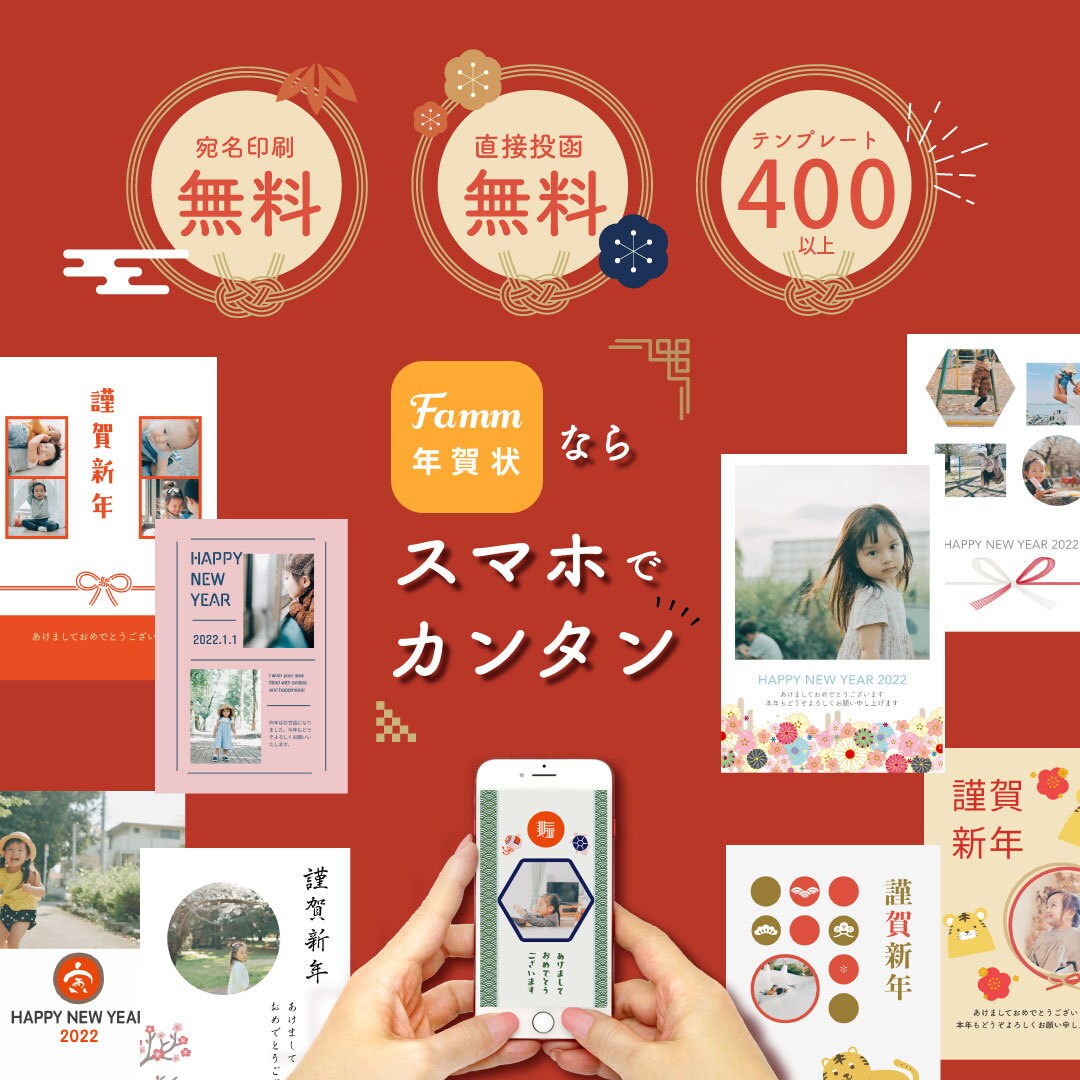 全部コミコミで1000円！web用画像作成します おしゃれでシンプル。あなたの想いを伝えます！ イメージ7