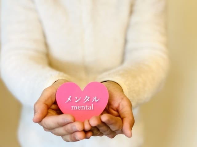 気分が落ち込み不安なあなたへ☆60分チャットします 時間内やり取りの制限なし！文字で気軽に自由にお話しできます イメージ6